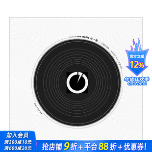 【预售】一室一书 One Studio Book 原版英文建筑设计 正版进口书