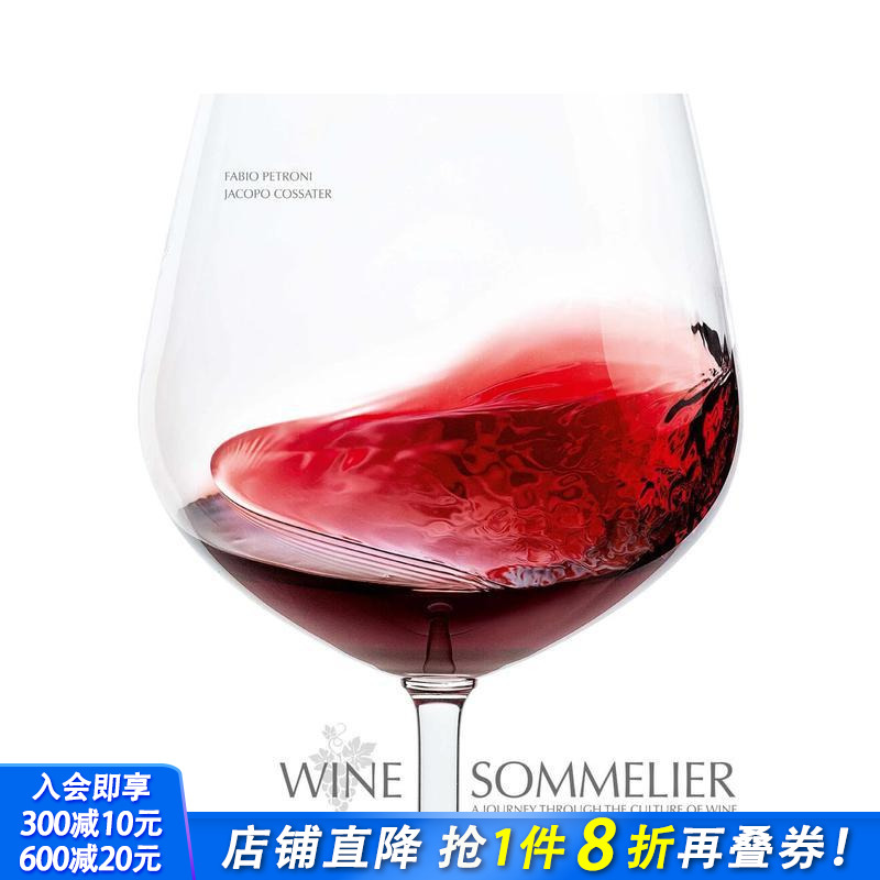 【预售】葡萄酒品鉴师：漫游葡萄酒文化之旅 Wine Sommelier :A Journey Through the Culture of Wine 英文餐饮美食 正版进口书
