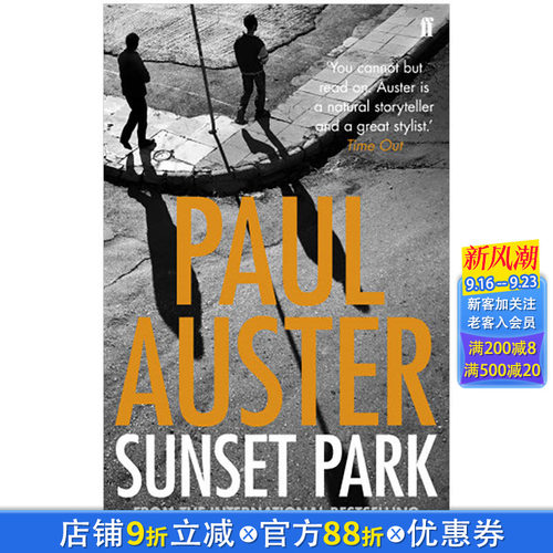 【预售】Sunset Park 日落公园 Paul Auster保罗奥斯特 英文原版
