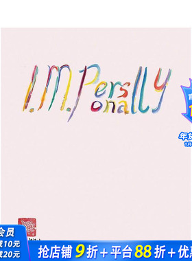 【现货】艺术家伊芙琳-陶成 个人传记 Evelyn Taocheng Wang: I. M. Personally  原版英文文学传记 正版进口书