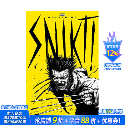 【现货】英文原版 金刚狼：Snikt Wolverine: Snikt! 平装漫画  进口原版书籍 善优图书