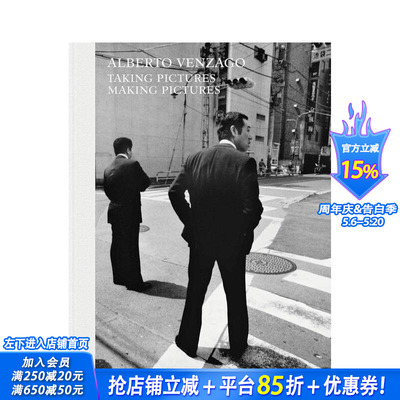 【预售】瑞士摄影师Alberto Venzago:拍摄/制作照片 Alberto Venzago: Taking Pictures， Making Pictures 英文摄影作品集进口书