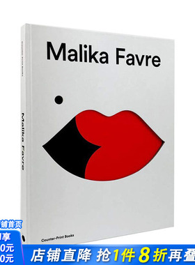 【现货】[T&H]Malika Favre 法国插画师玛莉卡·法夫尔 英文原版艺术画册绘画美术
