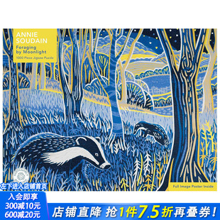 【现货】【1000块拼图】安妮苏丹：月光觅食Annie Soudain: Foraging by Moonlight 艺术创意文创产品 节日礼物