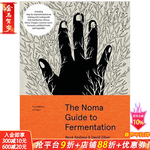 【现货】Noma诺玛餐厅发酵指南 The Noma Guide to Fermentation 英文原版餐饮食谱 正版进口书