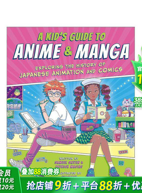 【预售】儿童动漫手册 A Kid's Guide to Anime & Manga 英文儿童漫画故事 英语拓展阅读进口书