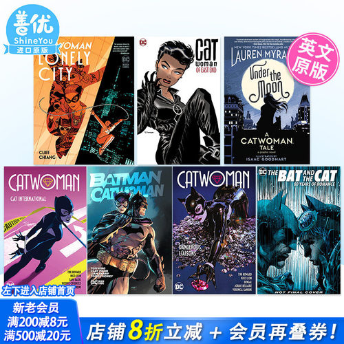 【现货多册选拍】英文漫画 猫女Catwoman系列大全  英文原版正版进口书籍 善优图书