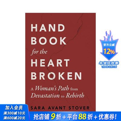 【预售】伤心人手册：一个女人从毁灭到重生的道路 Handbook for the Heartbroken 原版英文社会科学 正版进口书
