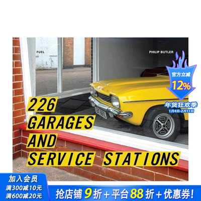【现货】英国汽车修理厂建筑摄影 226 Garages and Service Stations 英文摄影作品集人文景观 Philip Butler 正版进口书