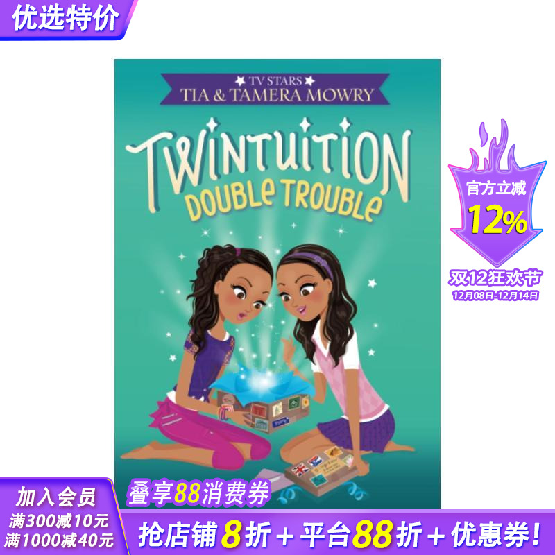 【现货】Twintuition:双重麻烦 Twintuition: Double Trouble英文进口正版书 Mowry 儿童拓展阅读