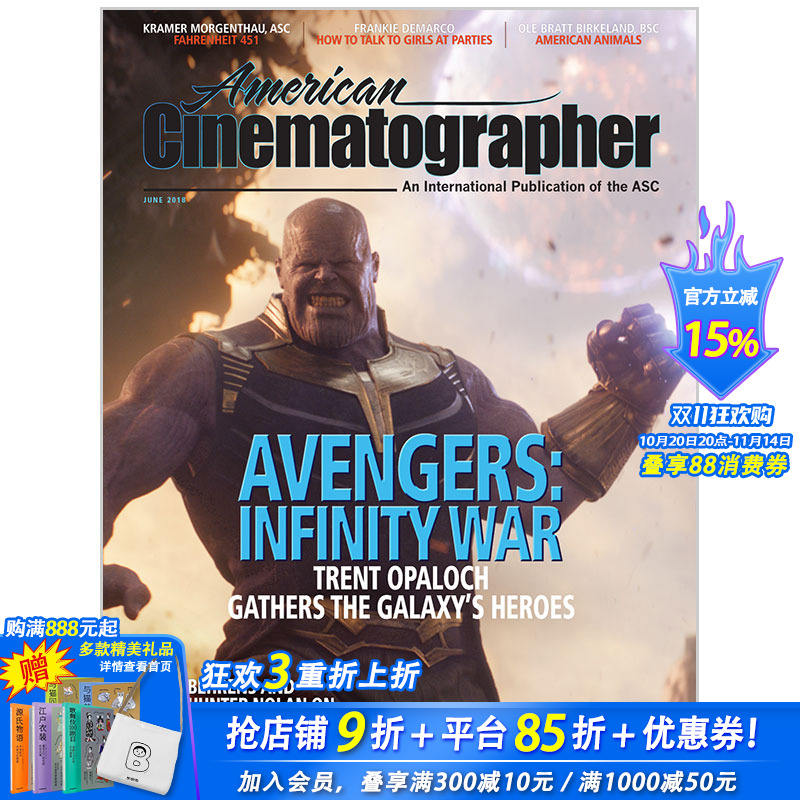 订阅 American Cinematographer 电影拍摄杂志 美国英文原版 年订12期 E443 年订12期