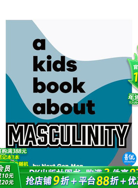 【现货】【给孩子的书】男子气概 【A Kids Book About】Masculinity 价值观塑造 正念引导 概念简述 英文儿童进口书 DK