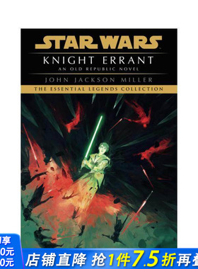 【预售】游侠索罗：星球大战 Knight Errant: Star Wars Legends 原版英文漫画书 正版进口书