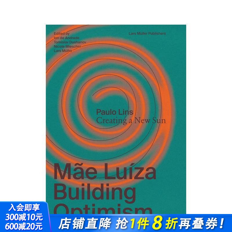 路易莎镇: 建立乐观 Mae