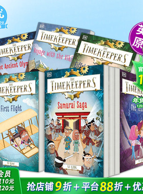 【多册选拍】【时间记录者】维京远征/古代奥运会/古埃及/武士/埃菲尔铁塔The Timekeepers 英文儿童插图桥梁故事书 英语拓展阅读