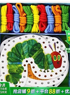 【现货】【艾瑞·卡尔Eric Carle】好饿的毛毛虫编织卡片The Very Hungry Caterpillar·Lacing card英文儿童游戏卡适合3-6岁