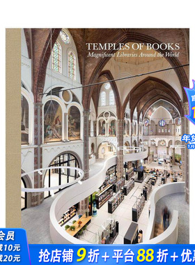 【现货】书籍的殿堂:世界各地宏伟的图书馆 Temples of Books Gestalten 英文原版进口建筑艺术