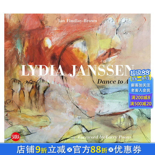 【预售】Lydia Janssen 莉迪亚·詹森 从舞蹈演员转行的抽象画家 现当代艺术