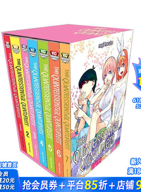 【预售】英文漫画 五等分的新娘 盒装1（1-7卷） The Quintessential Quintuplets Manga Box Set Part 1 英文