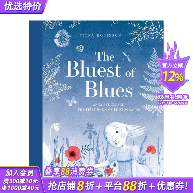 【ALSC注目图书】最蓝的蓝调