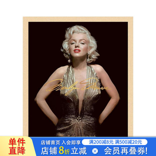 玛丽莲&middot;梦露 百年诞辰官方纪念
