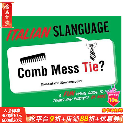 【现货】意大利俚语:意大利语术语和短语视觉指南 Italian Slanguage: A Fun Visual Guide to Italian Terms and Phrases
