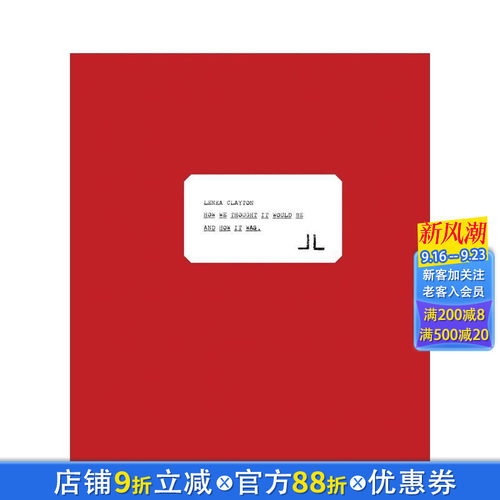 伦卡&middot;克莱顿：预期与现实的间距