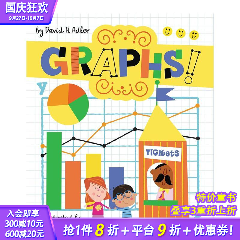 图表轻松学 数学启蒙 Davi