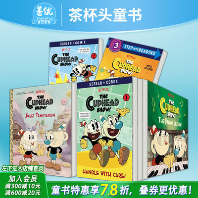 【现货多册选拍】茶杯头儿童漫画/绘本 Cuphead Volume Comic Capers & Curios Mugman惊险刺激冒险故事英语阅读 英文进口书  6岁+