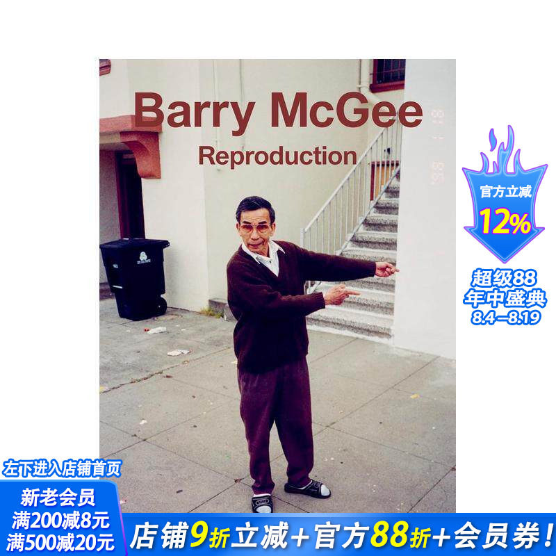 【现货】英文原版 贝瑞·麦吉:复制 Barry McGee: Reproduction摄影大师专辑 正版进口图书画册