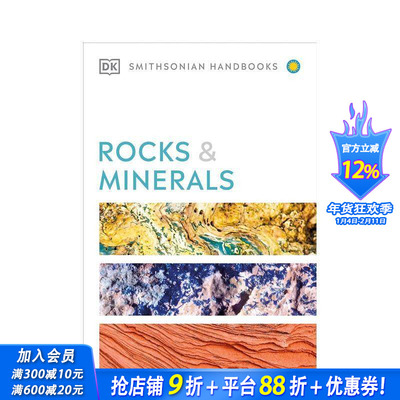 【预售】石头与矿物质（DK史密森尼学会科普书籍） Rocks & Minerals (DK Smithsonian Handbook) 原版英文社会科学 正版进口书