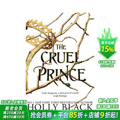 【预售】残酷的王子 The Cruel Prince 12岁+英文小说故事 英语阅读拓展读物 进口童书