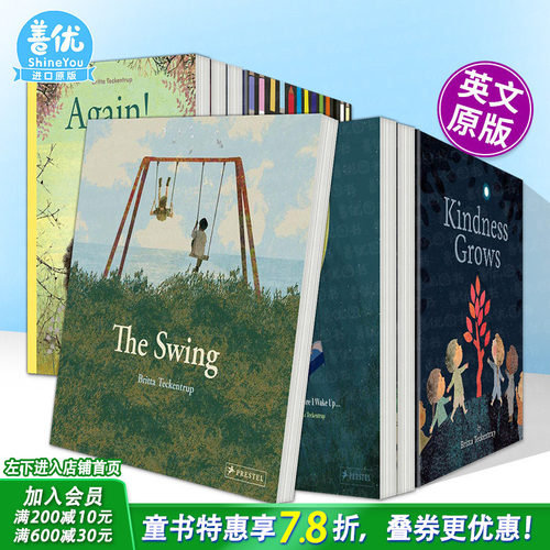【现货】秋千【Britta Teckentrup绘本多册选拍】鲸歌/善意传递/刺猬历险记等The Swing 时间故事 精装艺术插画绘本英文儿童进口书