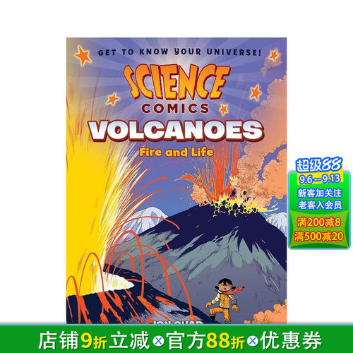 【预售】火山：火与生命 【Science Comics】Volcanoes: Fire and Life 英文儿童漫画 英语拓展故事阅读绘本 进口童书