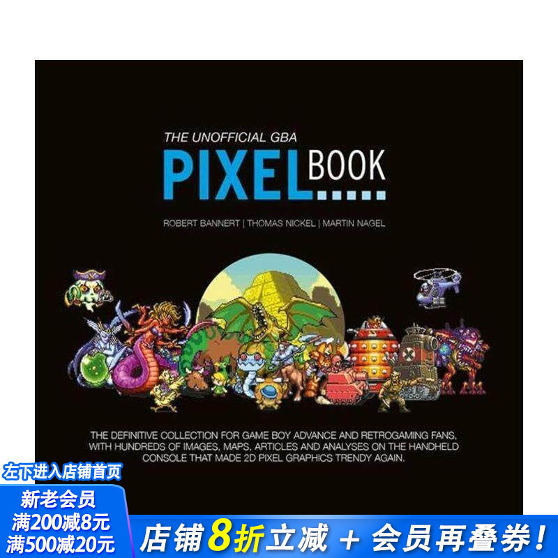 【预售】GBA像素艺术集:复古掌机游戏视觉典藏 The GBA Pixel Book 原版英文艺术插画原画设定集 任天堂 正版进口书