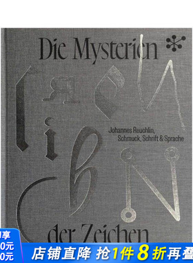 【预售】符号的奥秘（德文版） Die Mysterien der Zeichen 原版英文珠宝首饰 正版进口书