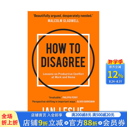 【现货】英文原版 如何不同意：工作和家庭里频发冲突的教训 How to Disagree 社会科学 正版进口图书画册 善优图书