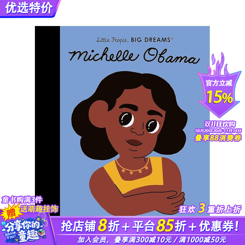 【小人物,大梦想】米歇尔·奥巴