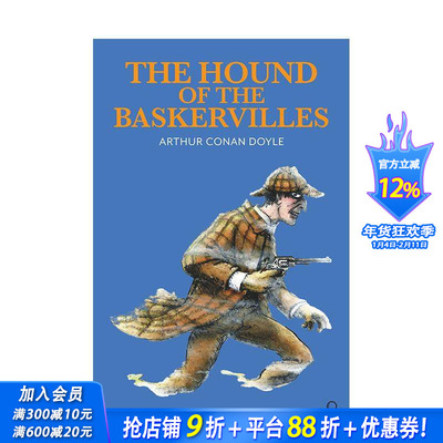 【现货】英文原版 巴斯克维尔的猎犬 【Legend Classics】The Hound of the Baskervilles  英文小说文学 正版进口 善优图书