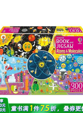 【现货】【书和拼图】原子和分子(300片)Atoms and Molecules 知识百科 儿童艺术绘本 高颜值创意进口文创 节日送礼
