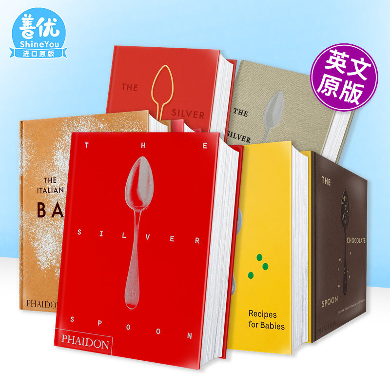 【多册选拍】 银色勺子：意大利菜/巧克力/素食/面包/儿童 The Silver Spoon 烹饪食谱指南 经典再版 英文原版正版进口书