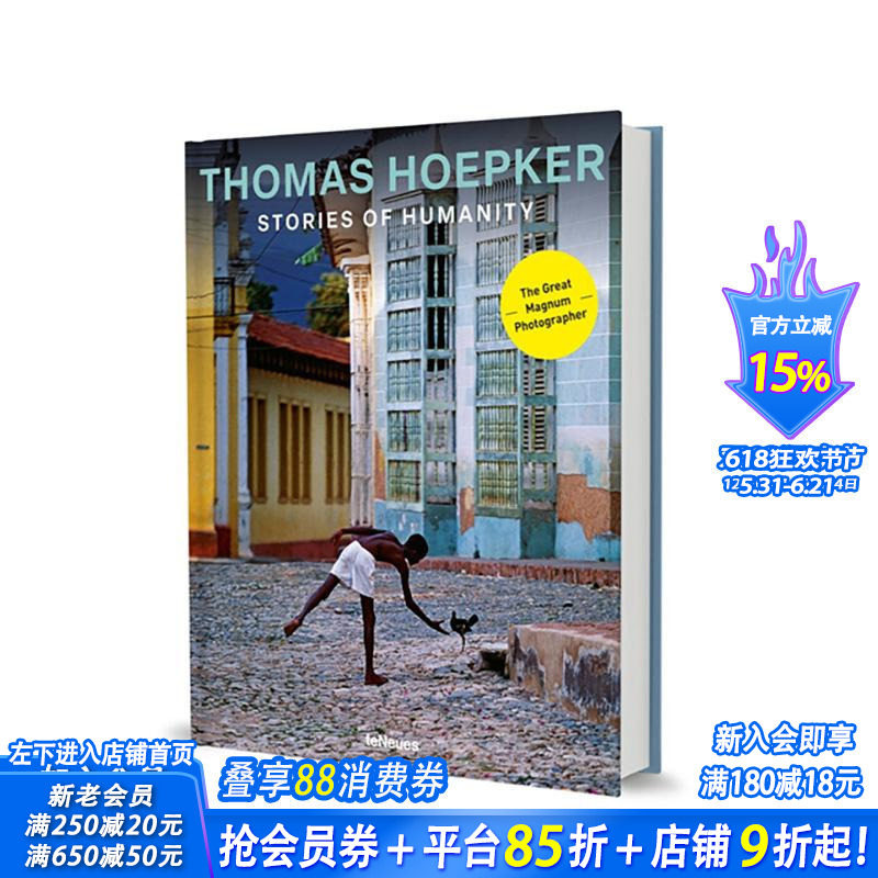 【现货】托马斯·赫普克尔：人类叙事 Thomas Hoepker 原版英文摄影作品集纪实 马格南摄影师 正版进口书