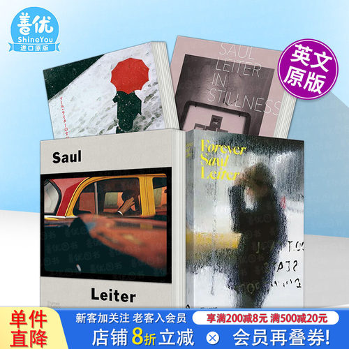 索尔&middot;雷特：百年回顾