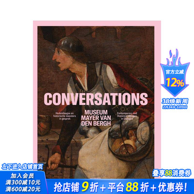 【预售】对话：当代历史 Conversations: Contemporary Historical 原版英文艺术画册画集 正版进口书