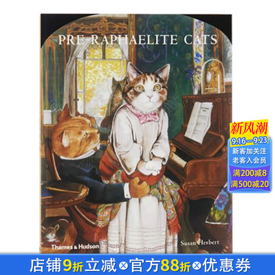 【现货】Pre-Raphaelite Cats，拉斐尔前派变成猫  趣味插画画册进口原版