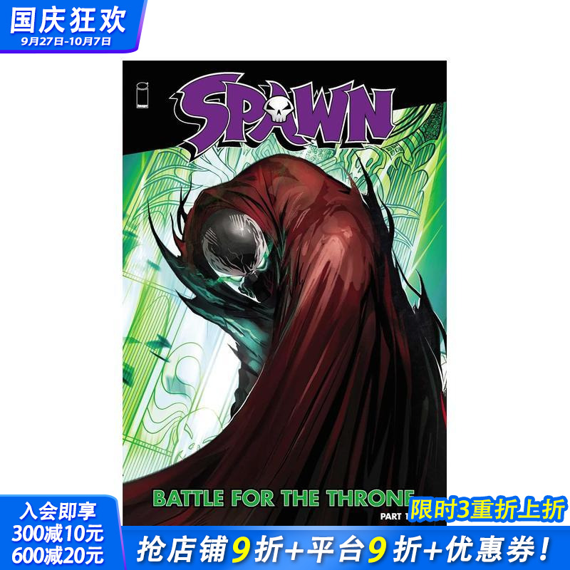 再生侠：王座之战 苐一部 Sp