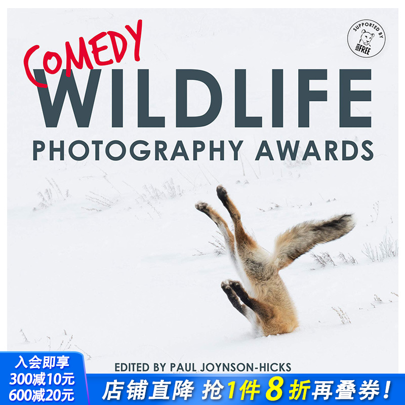 【现货】搞笑野生动物摄影Comedy Wildlife Photography Awards  英文原版摄影画集 正版进口图书