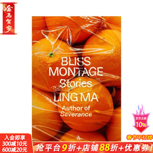 【预售】幸福蒙太奇 Bliss Montage 英文小说 正版进口书