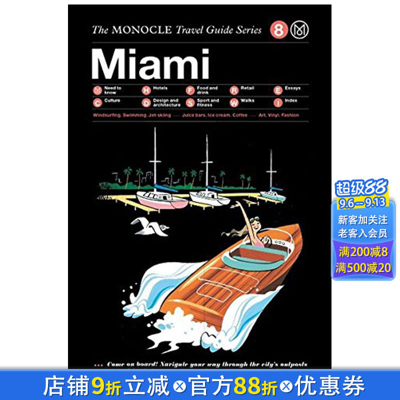 【现货】【Monocle Travel Guide】Monocle旅行指南：Miami，迈阿密 英文原版旅行图书图片