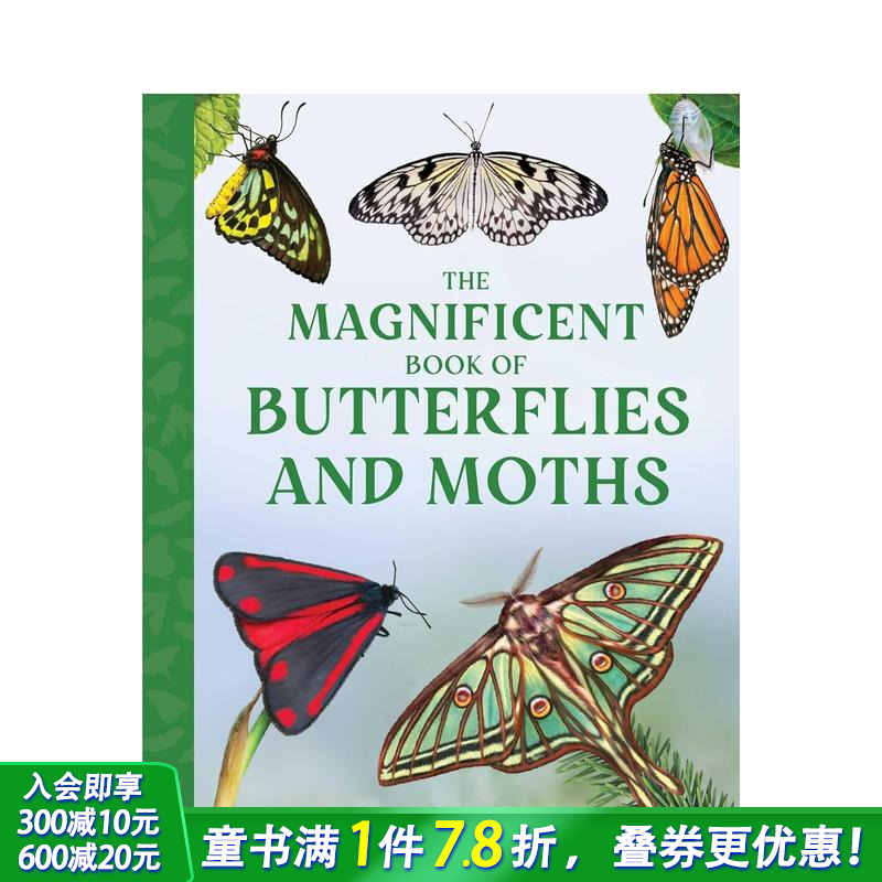 蝴蝶和飞蛾大书 Magnifi